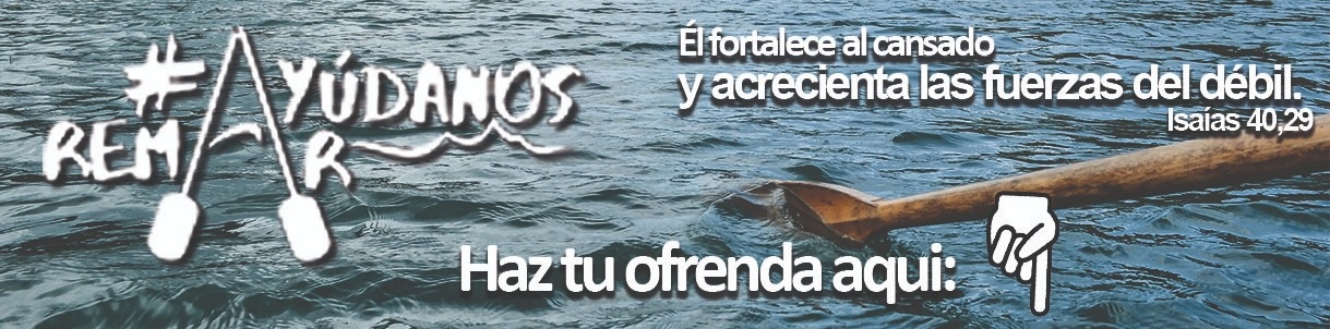 https://arquimedia.s3.amazonaws.com/20/espiritu-santo/botonjpg.jpg