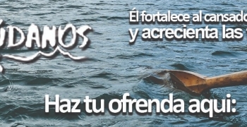https://arquimedia.s3.amazonaws.com/20/espiritu-santo/botonjpg.jpg